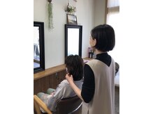 マハロ ヘアサロン(mahalo hair salon)