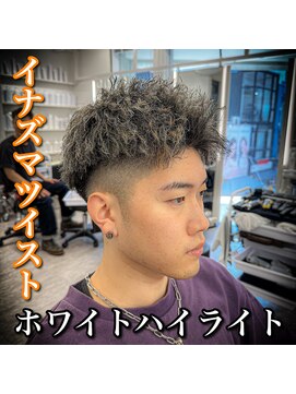 ルースト 心斎橋店(ROOST) アップバングイナズマツイスト