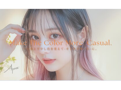 アプシー 明石店(Apsee)の写真
