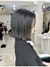【女性におすすめ】カット炭酸Aujua4ｓtepトリートメント￥10450→9405