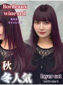秋冬人気ワインレッドボルドーレッドピンクラベンダー＊RINA