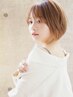 似合わせ小顔カット　￥5500⇒￥3980