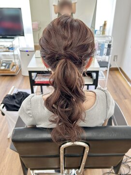 オウン(AUN) ミドルポニー