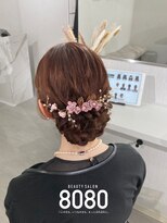 はればれ 横浜東口店(8080)&nbsp;シニヨン｜ロング