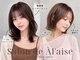 サロンドアレイズ(Salon de A’ la'ise)の写真