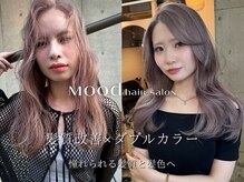 ムード(mood)