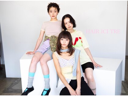 ヘアーアイストゥーレ(HAIR ICI TRE)の写真