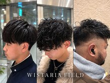 ウィスタリアフィールド アヴェダ(WISTARIA FIELD AVEDA)の雰囲気（前髪カット/暗髪カラー/赤み消しカラー/艶カラー/地毛風カラー）