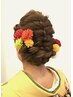 ※電話予約のみ　ネット予約不可　成人式ヘアセット＆メイク＆着付け ￥25300