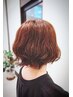【ふんわりスタイルもしっかりカールも☆】　カット＋パーマ　￥9,570