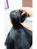 似合わせカット＋ヘッドスパ【選べるアロマ＋首肩マッサージ☆】￥9400→