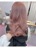 美髪フルカラー＋クイックトリートメント（グレージュ/オリーブカラー/博多）