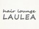ヘアーラウンジラウレア(LAULEA)の写真
