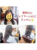 セミロングローレイヤー