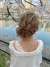 エル(elle)&nbsp;サイドアップ