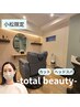 【小松指名】一度で理想が叶う。似合わせカット+眠れる本格ヘッドスパ