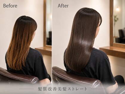 シエル 天神店(CIEL)の写真