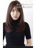 カット+縮毛矯正Nドットブランド+髪質改善システムトリートメント¥15000