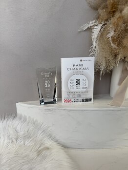 ソウィ(sowi)の写真/圧倒的なセンスと受賞歴を誇る実力派スタイリスト。洗練された似合わせ技術で、ワンランク上の自分へ。