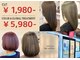エッジオリジネーション 三宮店(edge origination)の写真