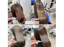 シャンプー ボーイ 宮崎柳丸店(SHAMPOO BOY)