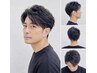 10月限定｜メンズカット+EMSヘッドマッサージ+マーブ