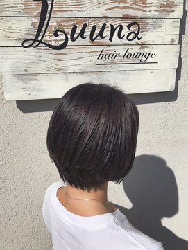 ルーナ ヘアラウンジ(Luuna hair lounge) ラベージュ