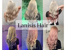 ラニシス ヘアー(Lanisis Hair)