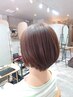 【平日限定&梶野限定】リタッチカラー