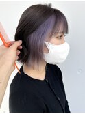 タッセルボブインナーカラーラベンダーケアブリーチ
