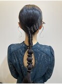 編み下ろしヘア  ヘアセット