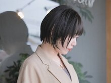 アンベリール(embellir)