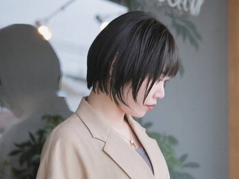 アンベリール(embellir)の写真/髪の内部から輝く素髪に♪憧れのうるつや髪を手に入れて悩める髪をトータルリペア☆