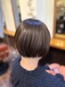 【大人髪をキレイに】上等シャンプー使用♪オーガニック白髪染め　2560円