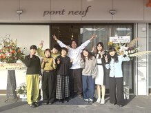 ポンヌフ(Pont Neuf)の雰囲気（個性豊かなスタッフです。楽しい時間を過ごしましょう♪）
