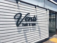 ベンティー(Venti)
