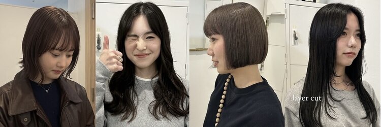 エイチ 梅田(H)のサロンヘッダー
