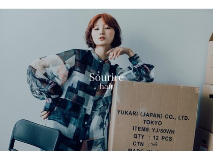 スーリール 小倉店(Sourire)の写真