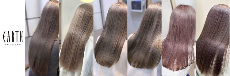HAIR & MAKE EARTH 戸塚店のサロンヘッダー