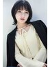 【上川原☆限定】 カット+完全版☆髪質改善フルコースストレート