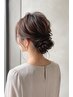 【後ろ姿までキレイ】大人の上品ヘアアレンジ ¥6.000→