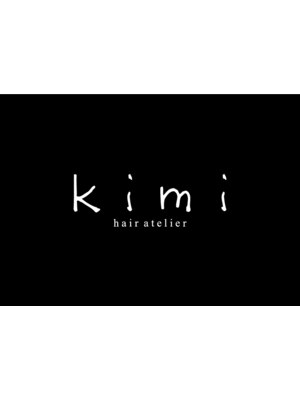 キミ(kimi)