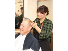 ネオバーバースタイルパラディソ(NeoBarberStylePARADISO)