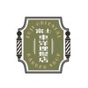 富士東洋理髪店のお店ロゴ