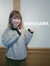 TJ天気予報 7mm 北名古屋店 村澤 香穂