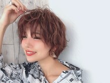 似合わせカット