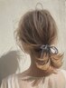 【特別な日を素敵なヘアで☆】ヘアセット   結婚式/二次会/パーティー ￥5400