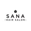 サナ(SANA)のお店ロゴ