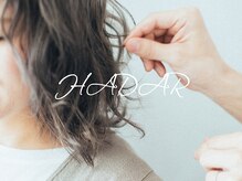 ヘアサロン ハダル(hair salon HADAR)