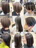 【全頭ハイライトカラー】カラー＋ハイライト＋ハイライト専用TR￥15400